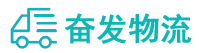 中山到沙坡头区物流公司